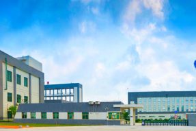 合肥市賽緯電子材料有限公司年產20萬噸二次鋰離子電池電解液項目